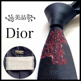 ディオールオム(DIOR HOMME)の꧁美品꧂ ディオールオム ネクタイ ナロータイ CD 無地 ソリッド ブラック(ネクタイ)