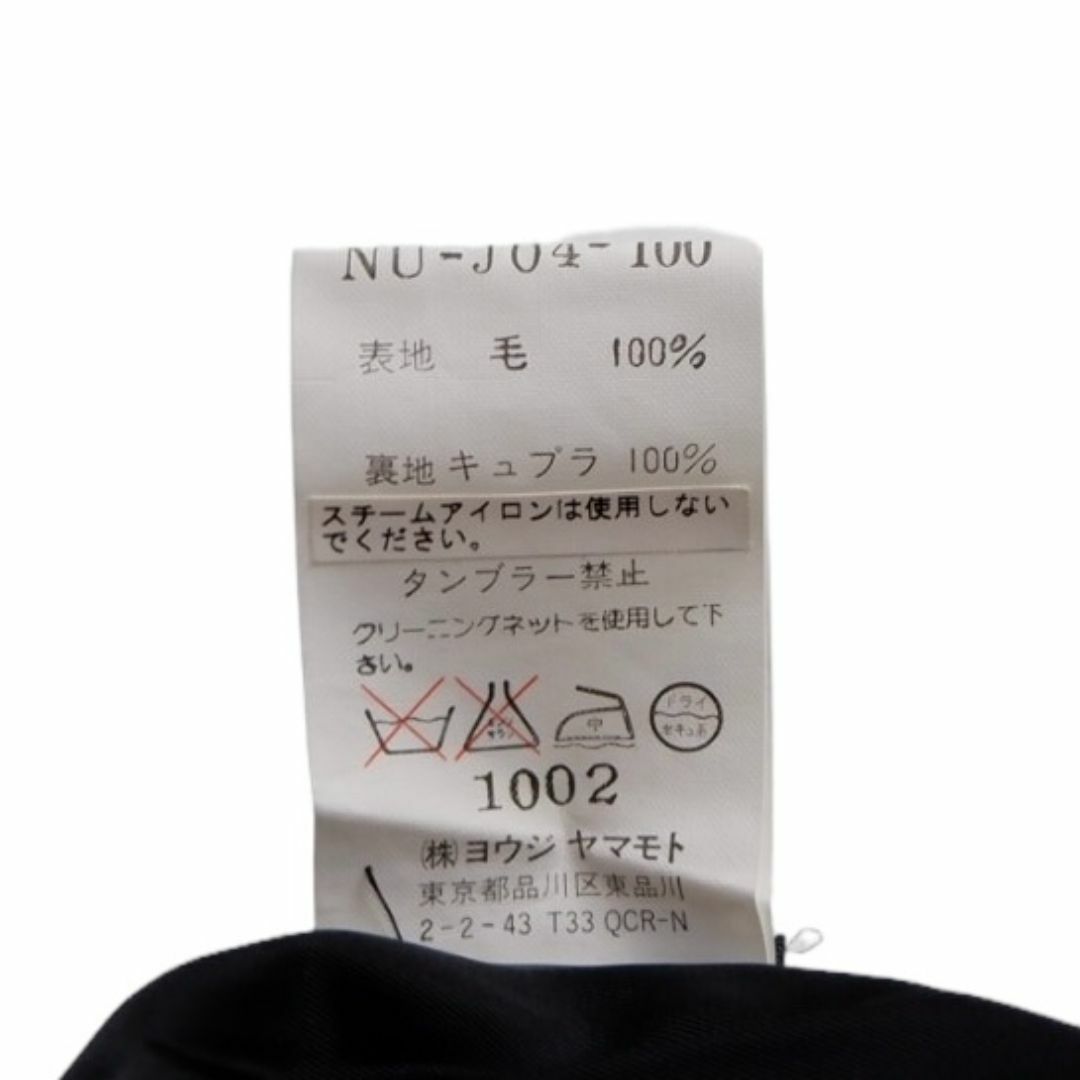 Yohji Yamamoto(ヨウジヤマモト)のyohji yamamoto +noir【テーラードジャケット】 レディースのジャケット/アウター(テーラードジャケット)の商品写真