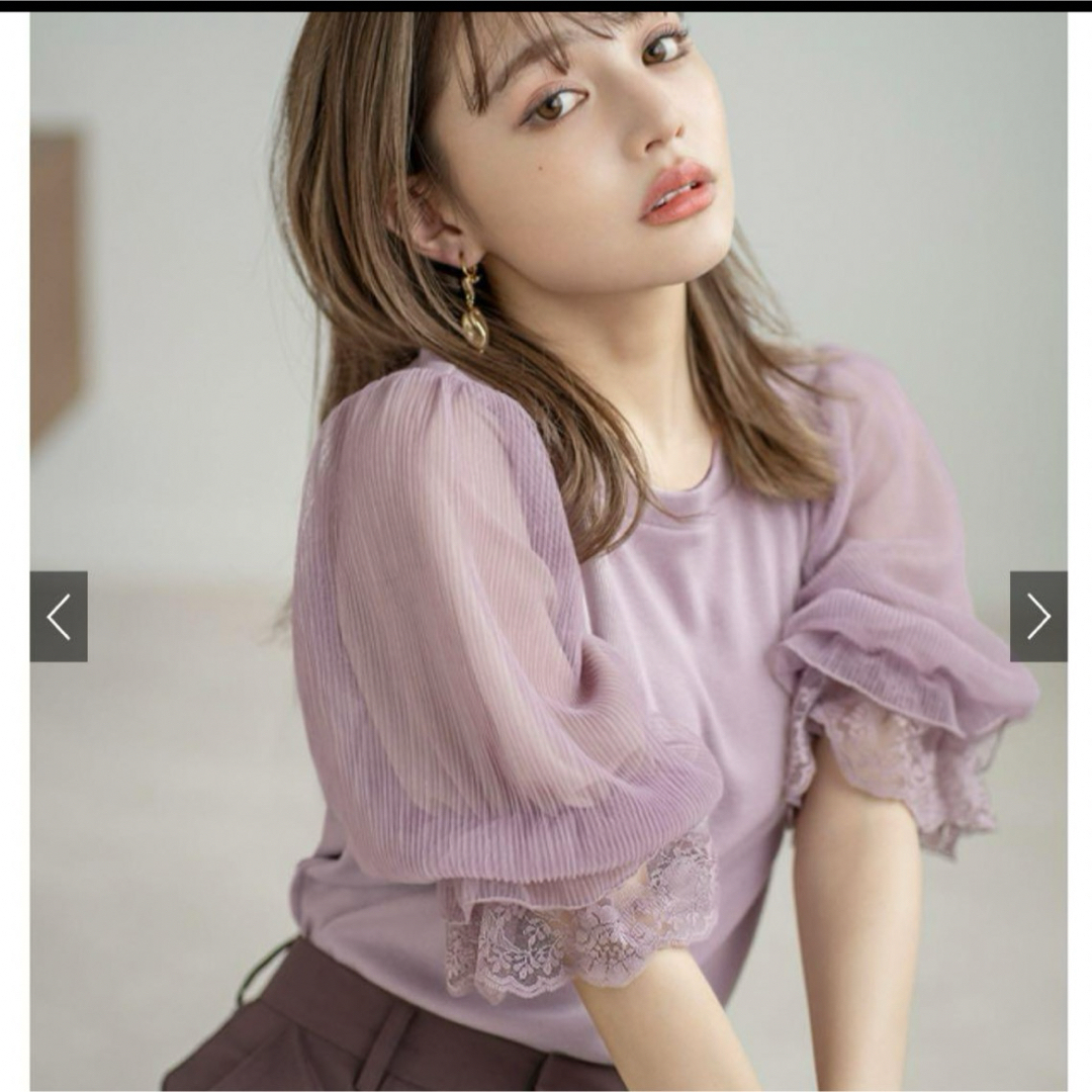 チュール袖　くすみピンク レディースのトップス(シャツ/ブラウス(長袖/七分))の商品写真