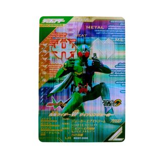 BANDAI - 【ガンバレジェンズ】仮面ライダーW LR シンクロ神話