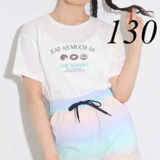 新品　ピンクラテ　Tシャツ　130