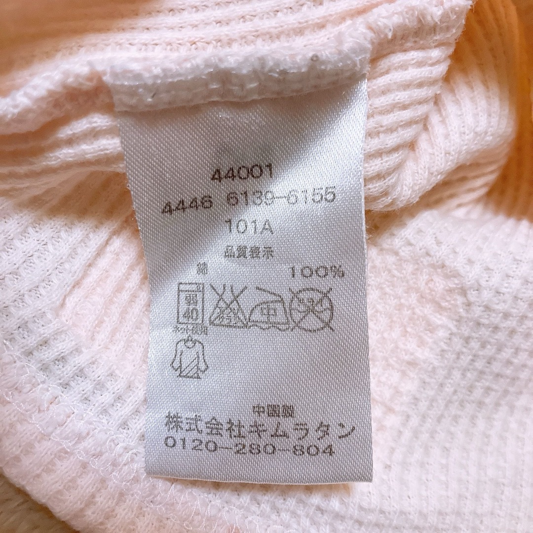 coeur a coeur(クーラクール)の花柄　長袖　Tシャツ　トップス　90 キッズ/ベビー/マタニティのキッズ服女の子用(90cm~)(Tシャツ/カットソー)の商品写真