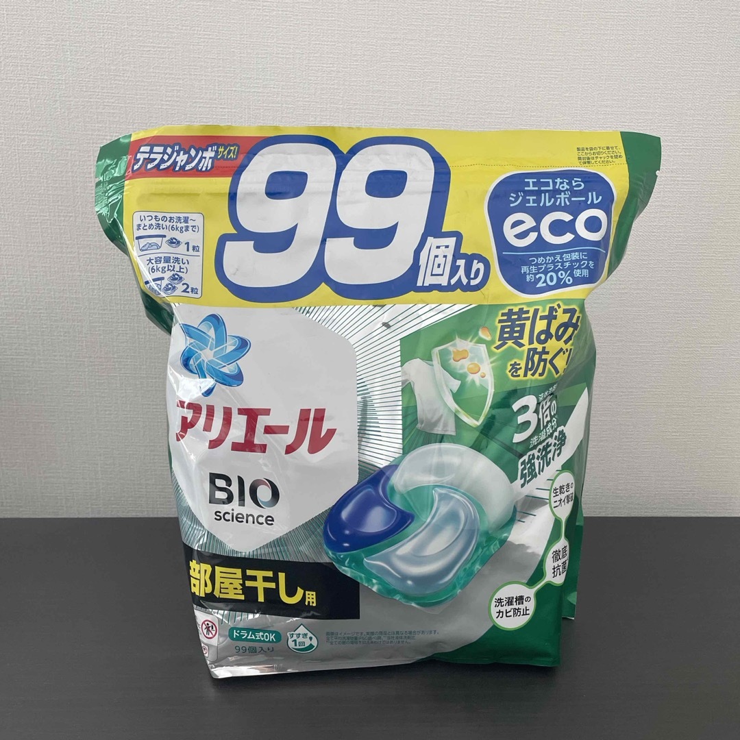 P&G(ピーアンドジー)のアリエール ジェルボール インテリア/住まい/日用品のインテリア/住まい/日用品 その他(その他)の商品写真