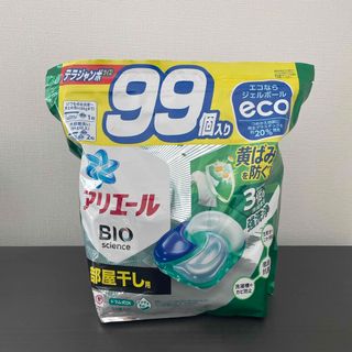 P&G - アリエール ジェルボール