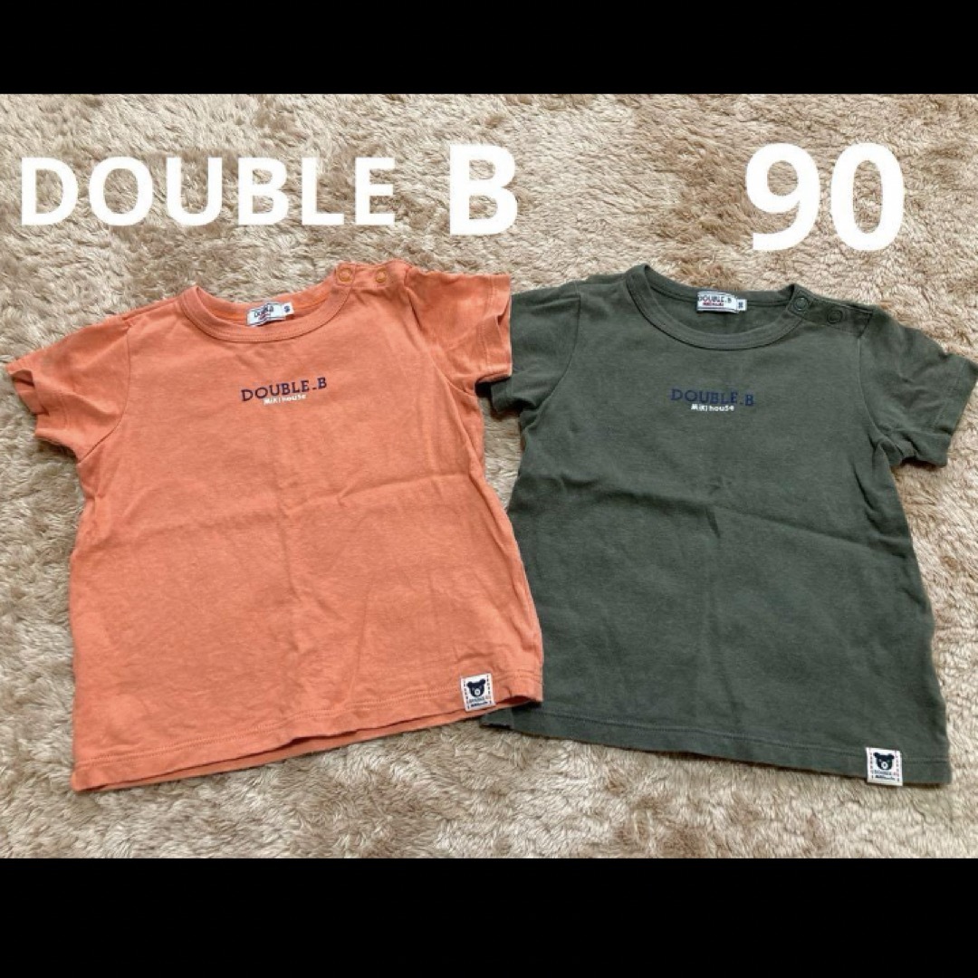DOUBLE.B(ダブルビー)のTシャツ 半袖　ダブルビー　ミキハウス　90 キッズ/ベビー/マタニティのキッズ服女の子用(90cm~)(Tシャツ/カットソー)の商品写真