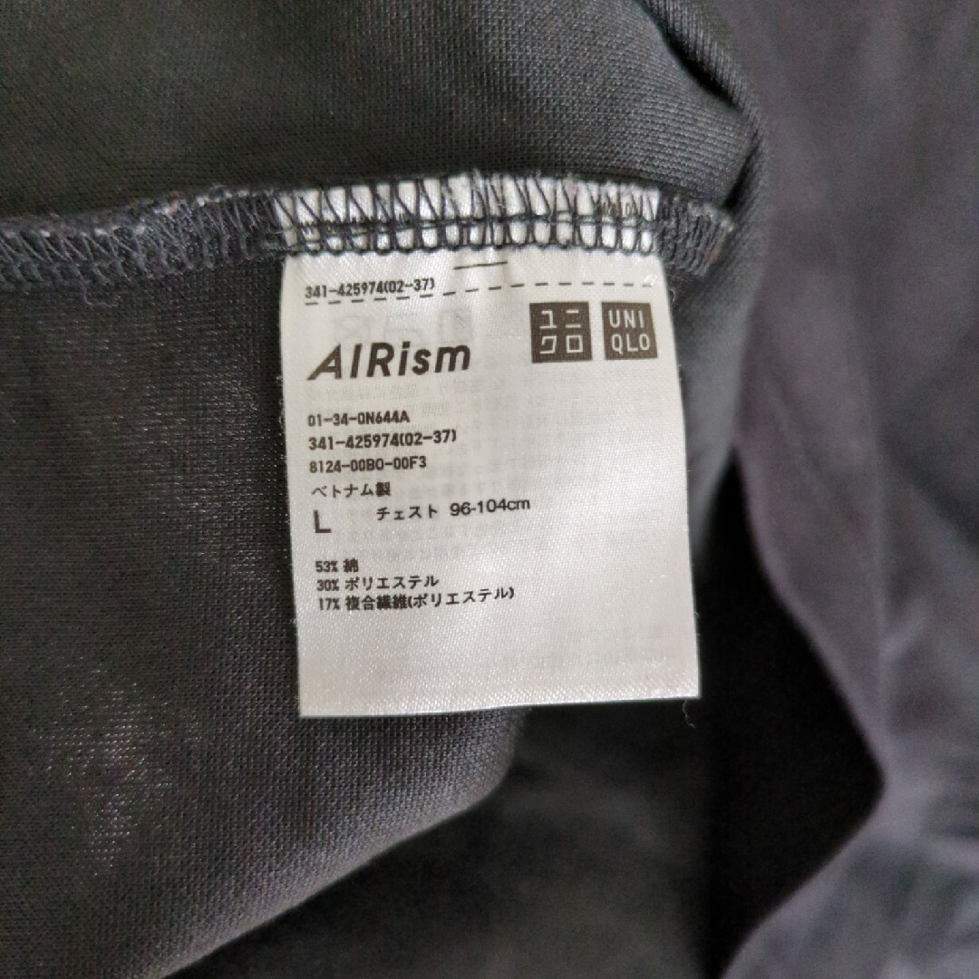 UNIQLO(ユニクロ)のUNIQLO　AIRism 黒Tシャツ メンズのトップス(Tシャツ/カットソー(半袖/袖なし))の商品写真