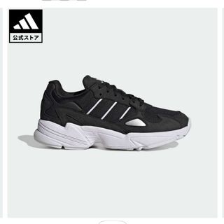 アディダス(adidas)の※最終値下げ※ 美品👟　アディダス　スニーカー　24.0cm(スニーカー)