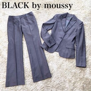 ブラックバイマウジー(BLACK by moussy)の【美品】ブラック バイ マウジー パンツ スーツ セットアップ 美シルエット♡(スーツ)