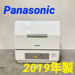 16346 食器洗い乾燥機 Panasonic NP-TCR4 2019年製(食器洗い機/乾燥機)