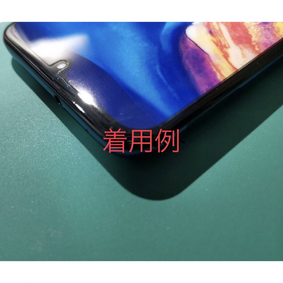 Galaxy(ギャラクシー)のGALAXY A22 SC-56B TPU保護フィルム ギャラクシーA21 ⑦ スマホ/家電/カメラのスマホアクセサリー(保護フィルム)の商品写真