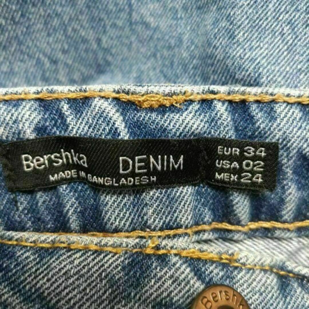 Bershka(ベルシュカ)のベルシュカ ライトダメージ加工 スリムフィット ジーンズ EUR34 レディースのパンツ(デニム/ジーンズ)の商品写真