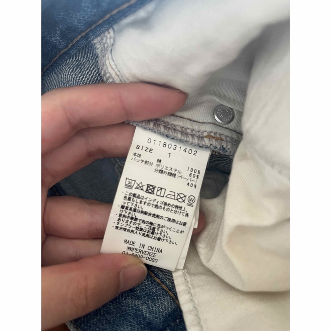 6 (ROKU)(ロク)のPERVERZE / Back Knee Zip Denim レディースのパンツ(デニム/ジーンズ)の商品写真