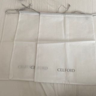 セルフォード(CELFORD)のセルフォード袋3枚セット♡(ショップ袋)