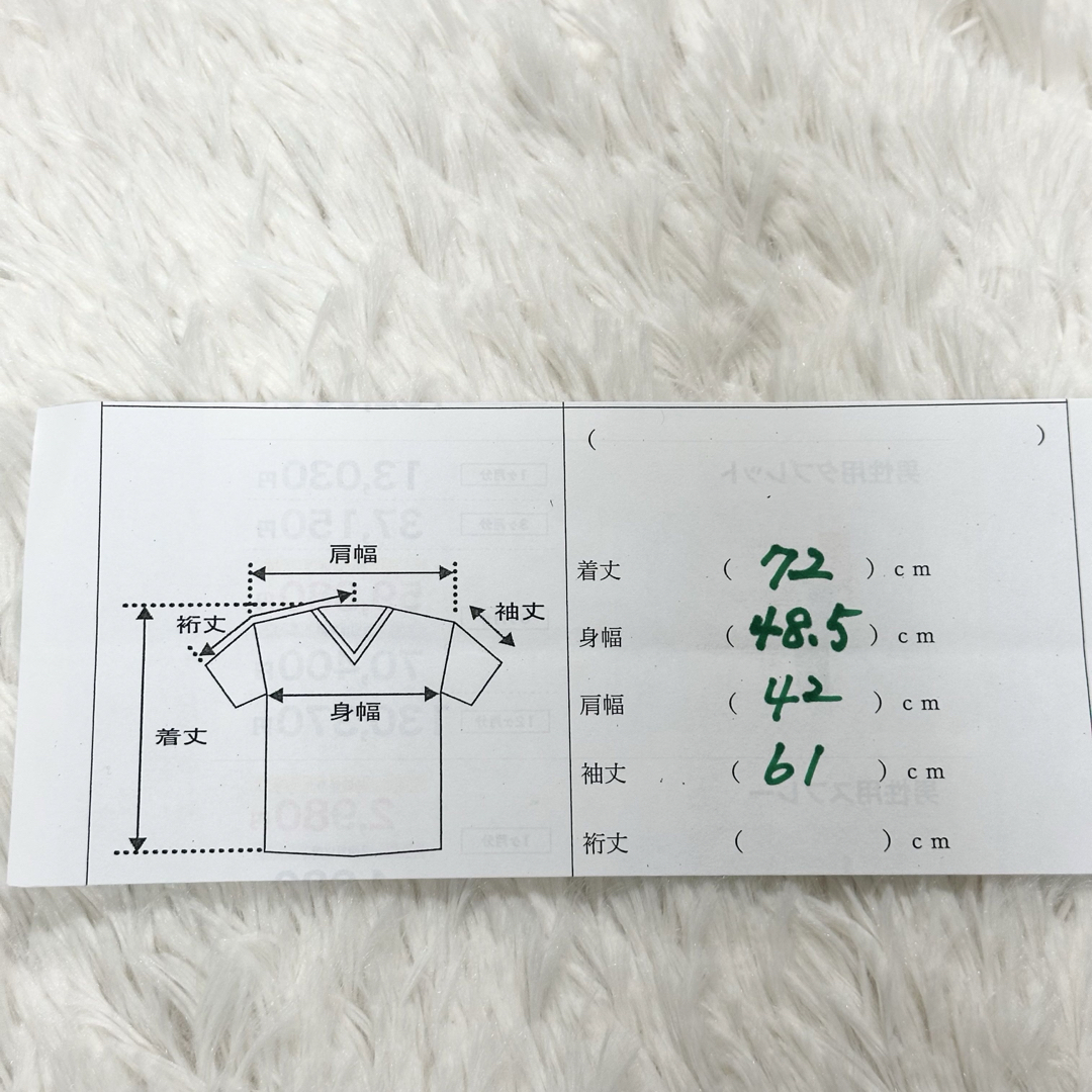 intervju ジャケット　ネイビー　ストライプ　サイズA5 メンズのジャケット/アウター(テーラードジャケット)の商品写真