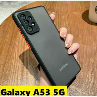 Galaxy A53 5G 半透明　マット　黒　Galaxyケース