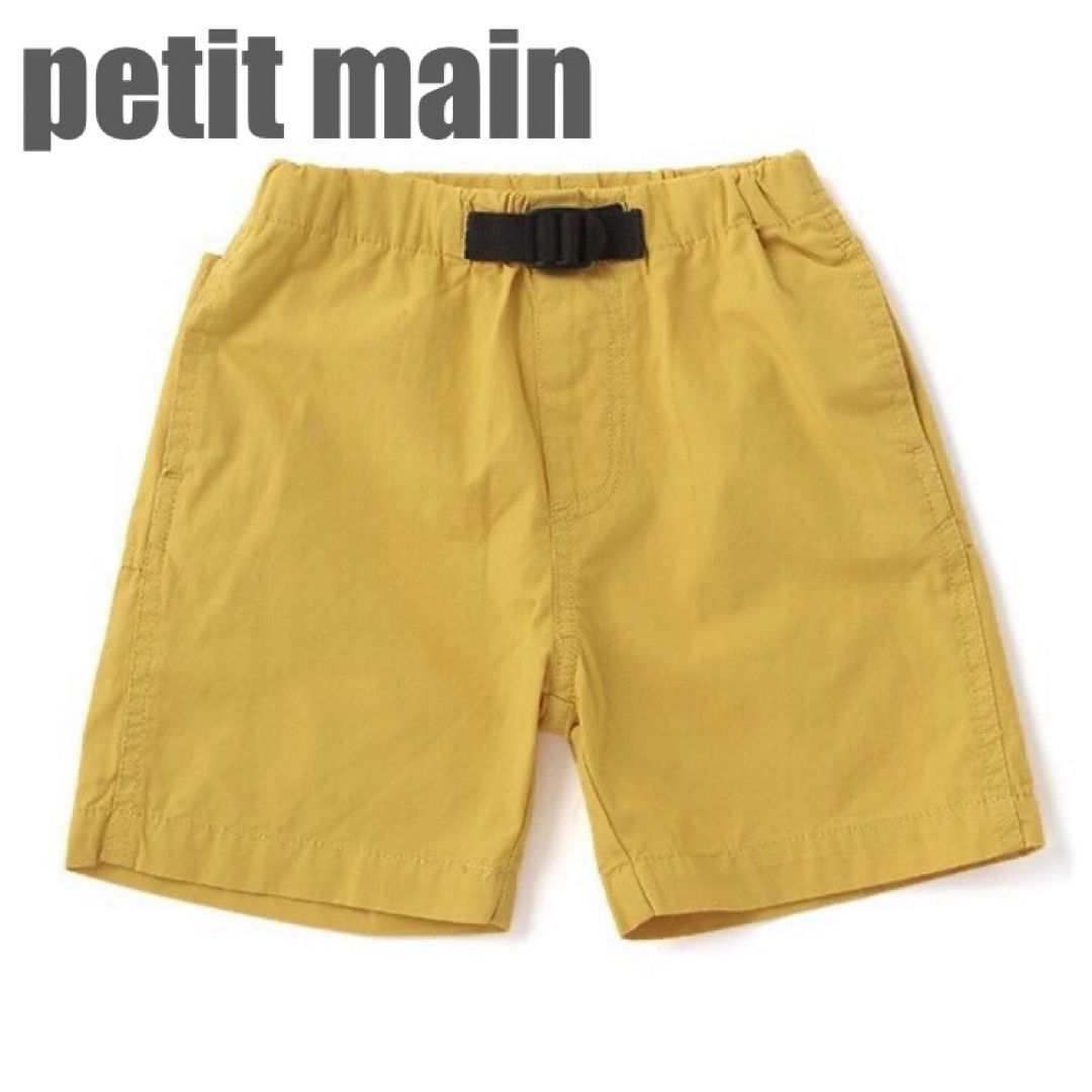 petit main(プティマイン)の【petit main】 プティマイン 無地ハーフパンツ キッズ/ベビー/マタニティのキッズ服男の子用(90cm~)(パンツ/スパッツ)の商品写真