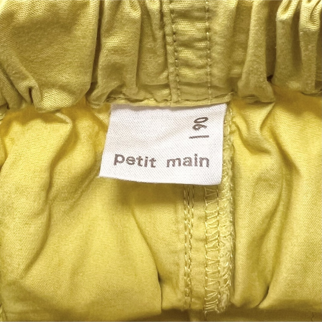 petit main(プティマイン)の【petit main】 プティマイン 無地ハーフパンツ キッズ/ベビー/マタニティのキッズ服男の子用(90cm~)(パンツ/スパッツ)の商品写真