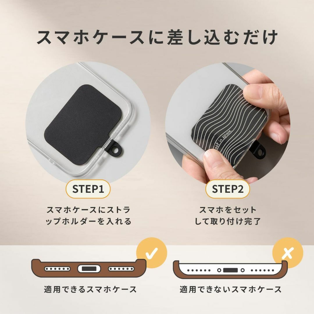 色:カーキxしろEKAX スマホショルダー ナイロン製 ネックストラップ 首 スマホ/家電/カメラのスマホアクセサリー(その他)の商品写真