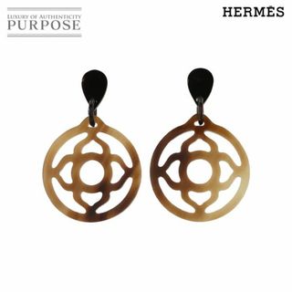 エルメス(Hermes)の未使用 展示品 エルメス HERMES ピアス バッファローホーン ブラウン シルバー 金具 アクセサリー VLP 90229622(ピアス)