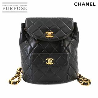 シャネル(CHANEL)のシャネル CHANEL マトラッセ チェーン バックパック リュックサック レザー ブラック ヴィンテージ ゴールド 金具 duma VLP 90230573(リュック/バックパック)