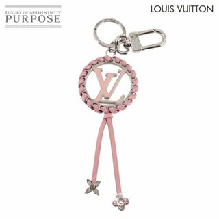 ルイヴィトン(LOUIS VUITTON)のルイ ヴィトン LOUIS VUITTON キーホルダー ベリー キーリング チャーム ピンク M63081 シルバー 金具 VLP 90231854(その他)