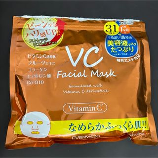 VC フェイシャルマスク ビタミンC 31枚入り パック　開封済み(パック/フェイスマスク)