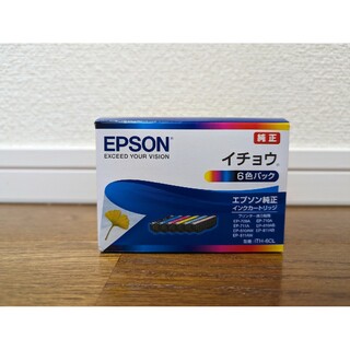 エプソン(EPSON)のITH-6CL　エプソン　イチョウ　純正　インクカートリッジ　EP-709等に！(PC周辺機器)