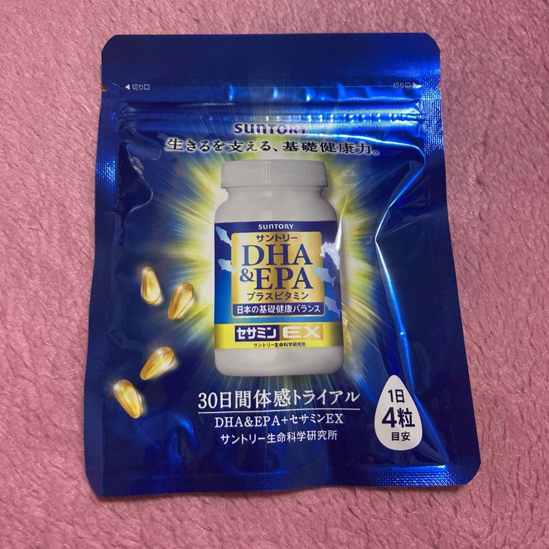 【SUNTORY】サントリー DHA&EPA+セサミンEX 30日分 120粒 | フリマアプリ ラクマ 【SUNTORY】サントリー DHA&EPA+セサミンEX 30日分 120粒 | フリマアプリ ラクマ