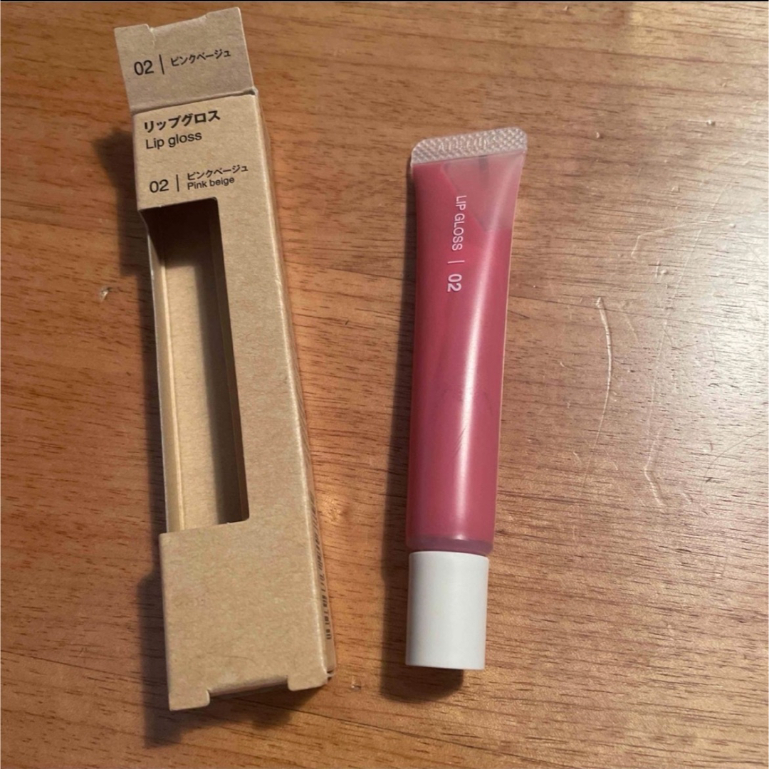 MUJI (無印良品)(ムジルシリョウヒン)の無印良品　リップグロス　ピンクベージュ　02番 コスメ/美容のベースメイク/化粧品(口紅)の商品写真