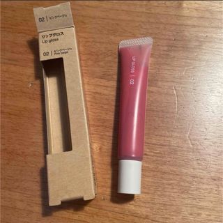 ムジルシリョウヒン(MUJI (無印良品))の無印良品　リップグロス　ピンクベージュ　02番(口紅)