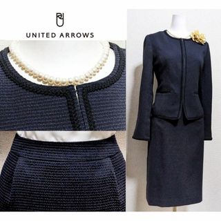 UNITED ARROWS - ⁑【美品】ア　デイ　インザ　ライフ　ユナイテッドアローズ　ツイード　セレモニー