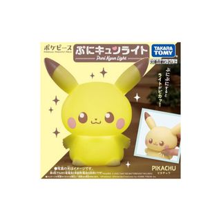 タカラトミー(Takara Tomy)のポケモン ポケピース ぷにキュンライト ピカチュウ タカラトミー(その他)