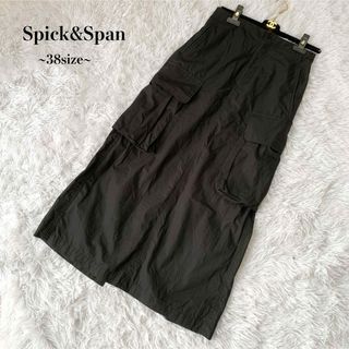 スピックアンドスパン(Spick & Span)の【美品】Spick&Span カーゴポケットIラインスカート 黒 38 コットン(ロングスカート)