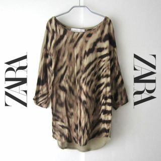 ザラ(ZARA)の美品　ZARA／ザラ★　アニマル柄切替　七分袖カットソー(カットソー(長袖/七分))