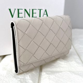 Bottega Veneta - RFID搭載 ボッテガ ヴェネタ キーケース ６連 キーケース イントレチャート