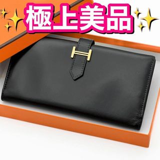 Hermes - エルメス べアン ボックスカーフ 二つ折り 長財布 黒 ブラック ゴールド金具