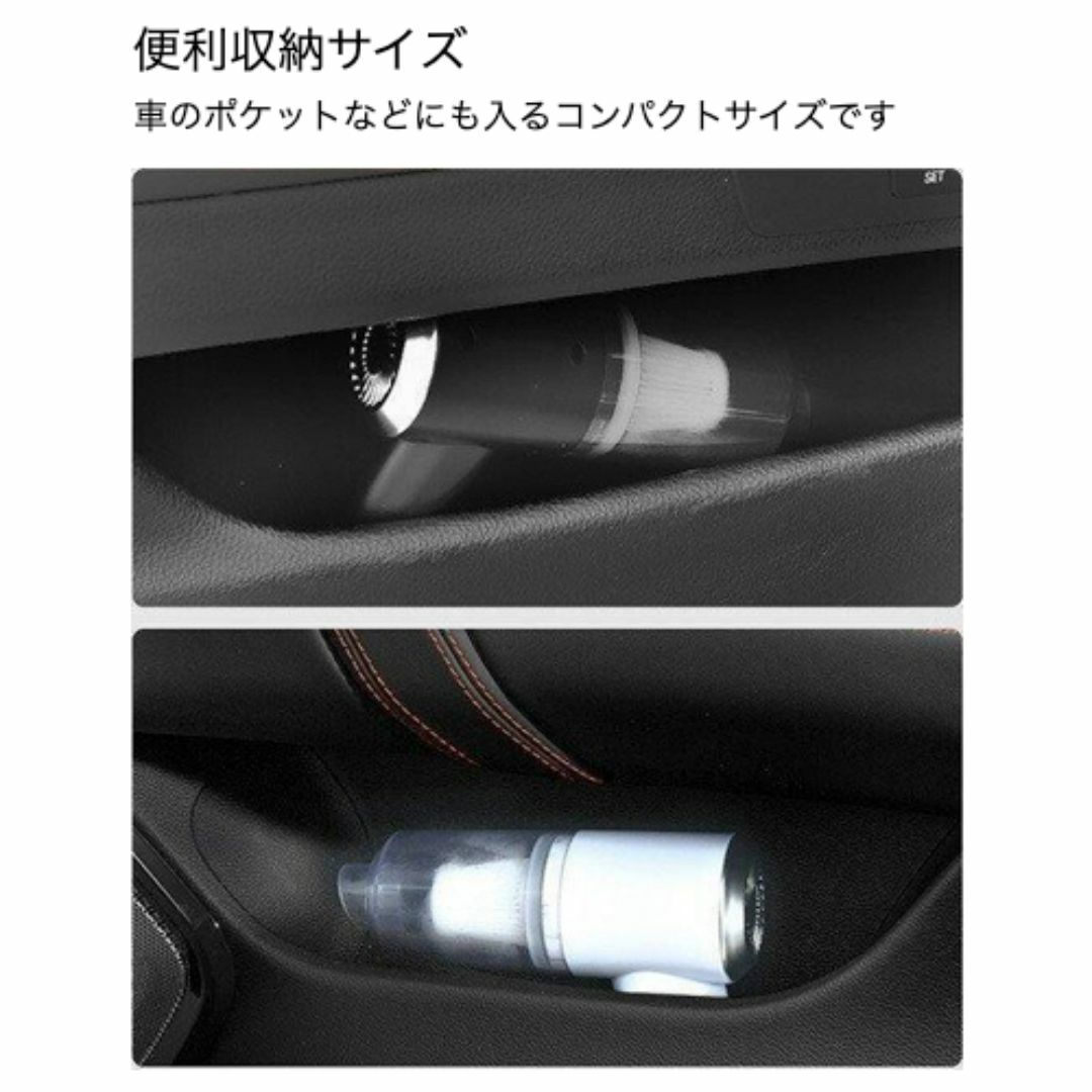 ハンディクリーナー掃除機 充電式 コードレス ノズル付 車載 軽量 スマホ/家電/カメラの生活家電(掃除機)の商品写真