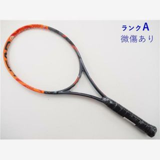 ヘッド(HEAD)の中古 テニスラケット ヘッド グラフィン エックスティー ラジカル MP 2016年モデル (G2)HEAD GRAPHENE XT RADICAL MP 2016(ラケット)