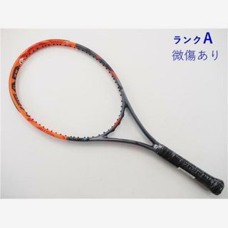 ヘッド(HEAD)の中古 テニスラケット ヘッド グラフィン XT ラジカル ジュニア 2016年モデル【ジュニア用ラケット】 (G0)HEAD GRAPHENE XT RADICAL JR 2016(ラケット)