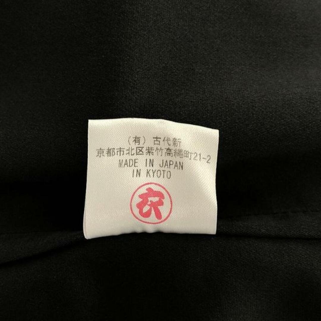 AUSTERE JAPAN KOROMO / オスティアジャパン衣 | ボタニカル柄 ジャガード プリント オープンカラー アロハシャツ | M | ブラック | メンズ メンズのトップス(Tシャツ/カットソー(半袖/袖なし))の商品写真