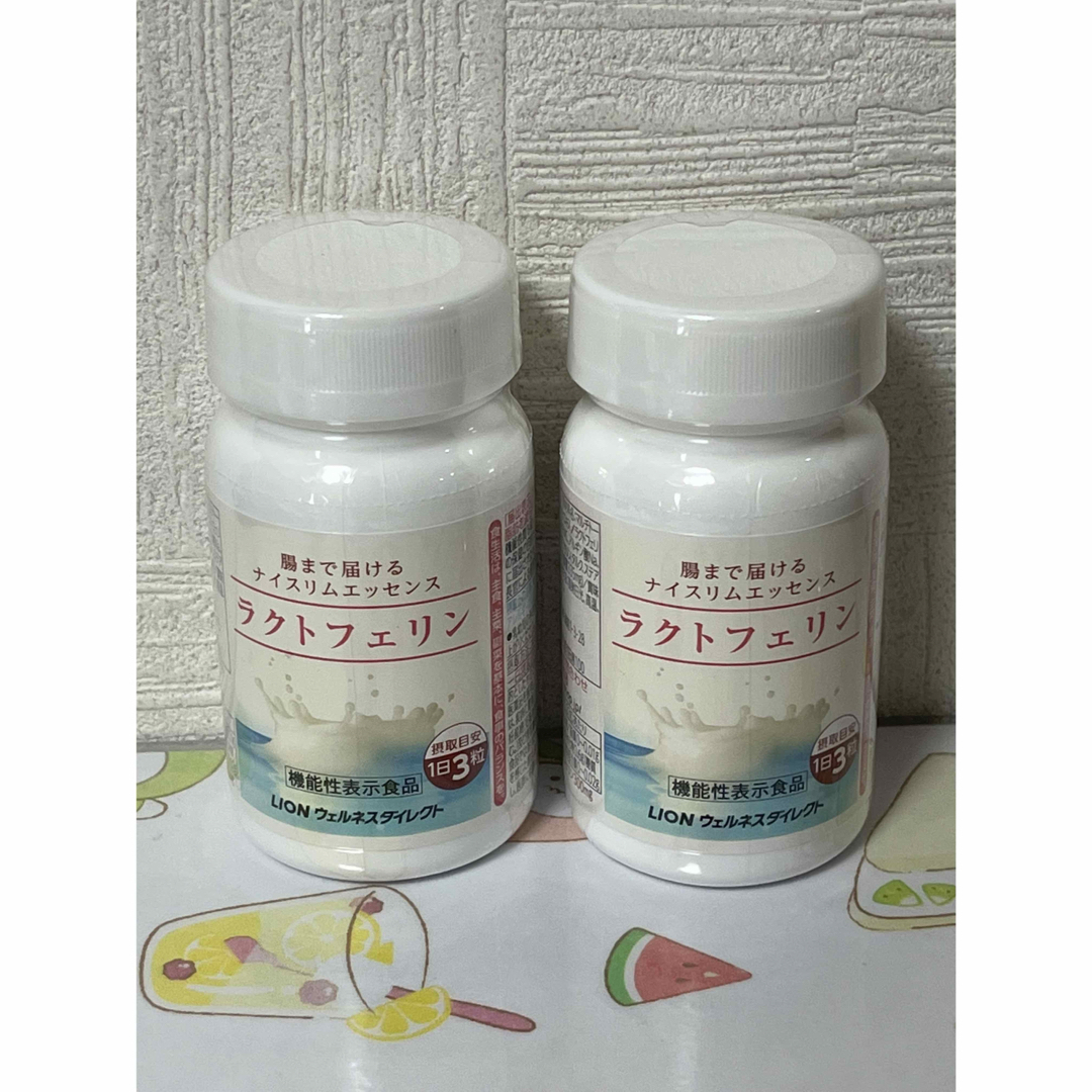 LION - ライオン LION ナイスリムエッセンス ラクトフェリン 93粒×2本 LION - ライオン LION ナイスリムエッセンス ラクトフェリン 93粒×2本
