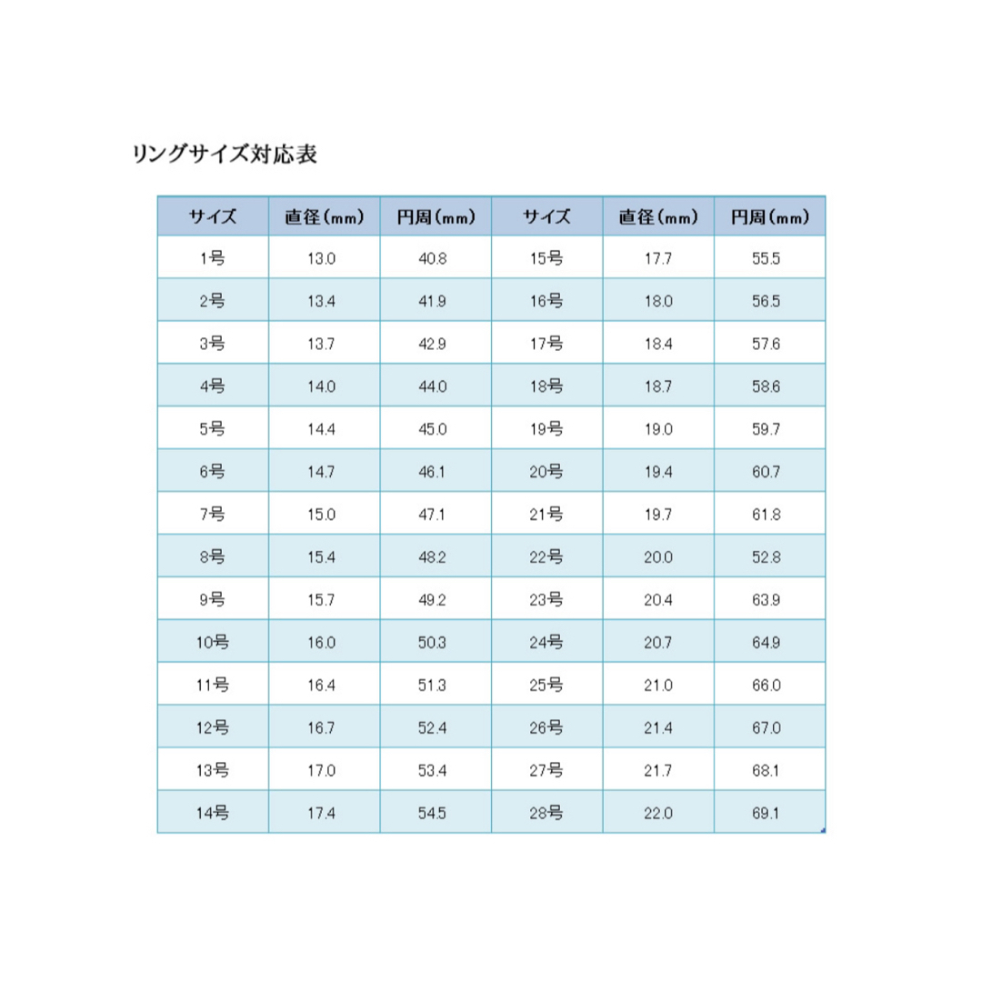 【人気商品】ペアリング　シルバー925　2本セット ケース付き　 WQL060 レディースのアクセサリー(リング(指輪))の商品写真