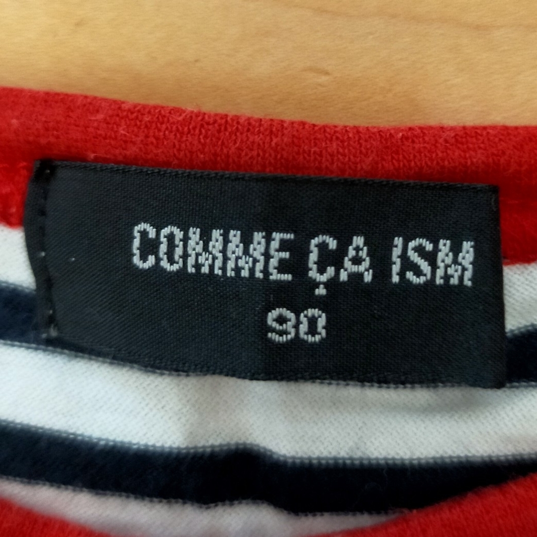 COMME CA ISM(コムサイズム)の子供用Tシャツ 3枚セット COMME CA ISM コムサイズム キッズ/ベビー/マタニティのキッズ服男の子用(90cm~)(Tシャツ/カットソー)の商品写真