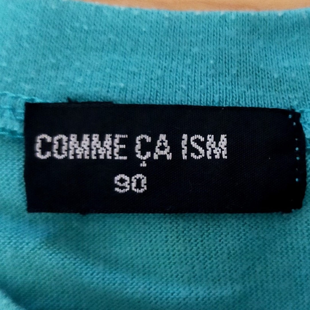 COMME CA ISM(コムサイズム)の子供用Tシャツ 3枚セット COMME CA ISM コムサイズム キッズ/ベビー/マタニティのキッズ服男の子用(90cm~)(Tシャツ/カットソー)の商品写真