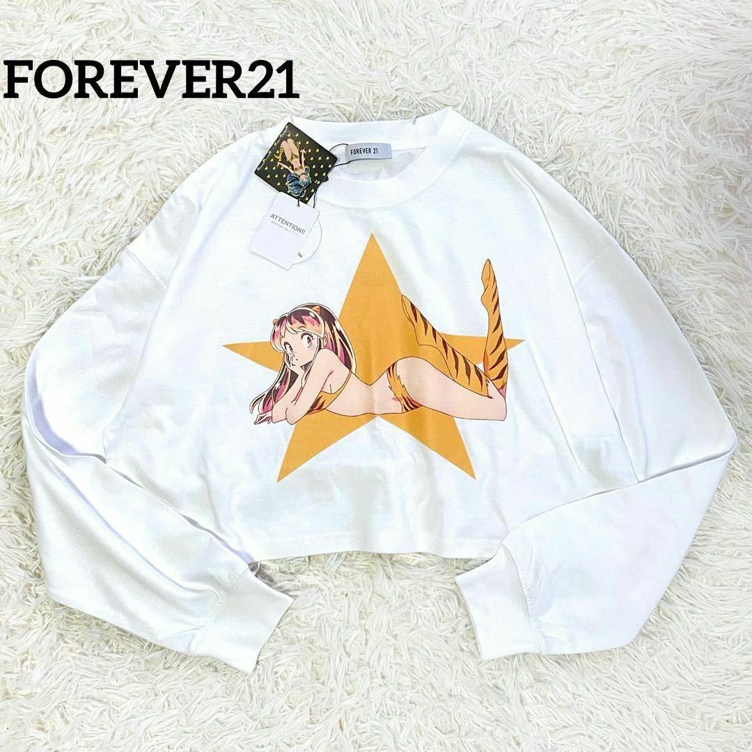 FOREVER 21(フォーエバートゥエンティーワン)のフォーエバー21×うる星やつら　ショートロンT　プリント　新品　タグ付き レディースのトップス(トレーナー/スウェット)の商品写真