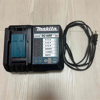 マキタ(Makita)のマキタ 急速充電器 DC18RF (その他)