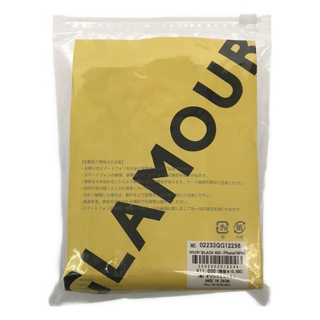 HYSTERIC GLAMOUR - 【美品】 HYSTERIC GLAMOUR / ヒステリック HYSTERIC GLAMOUR - 【美品】 HYSTERIC GLAMOUR / ヒステリック