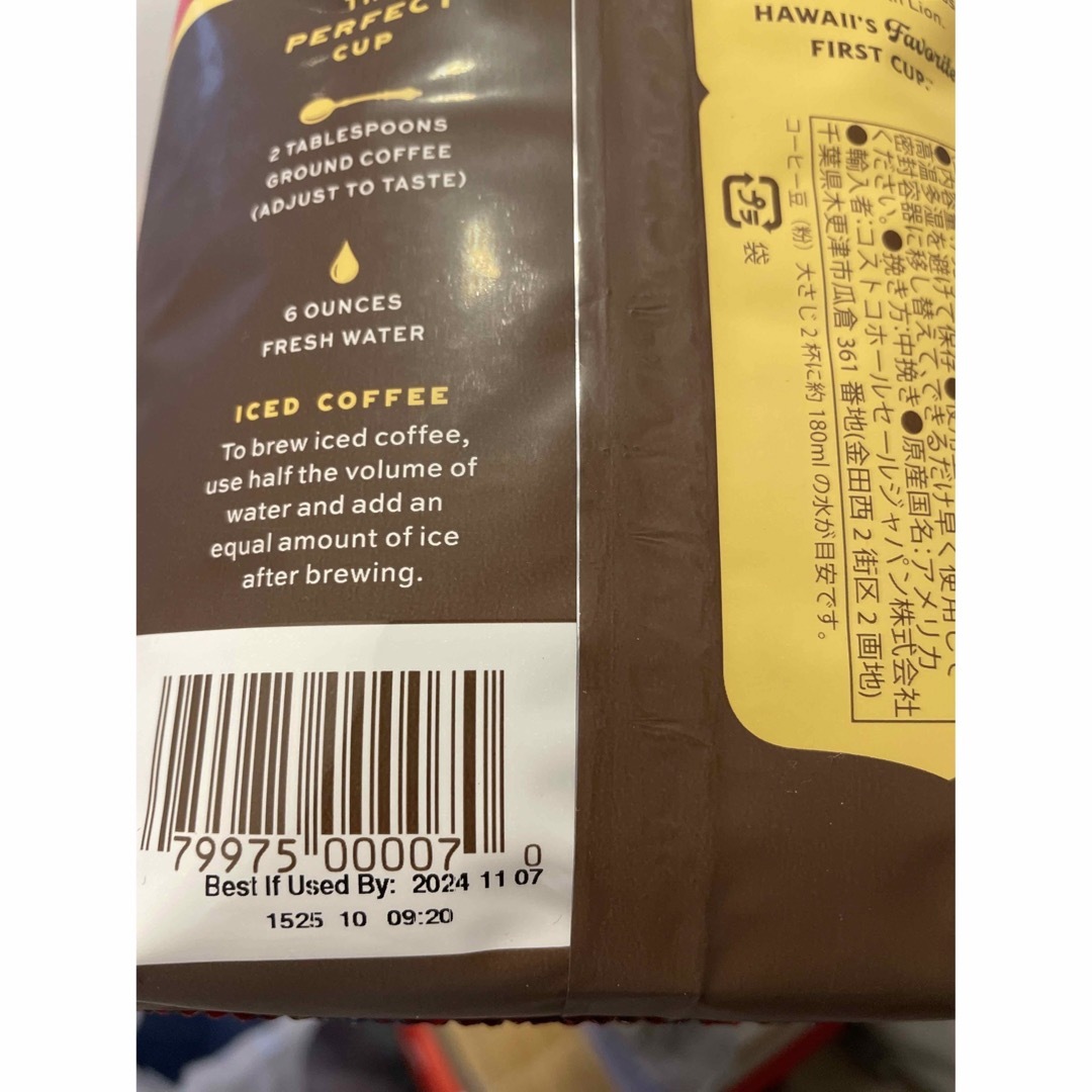 ライオンコーヒー(ライオンコーヒー)のコストコ　ライオンコーヒー　大容量　コーヒー豆　793g 挽き済み 食品/飲料/酒の飲料(コーヒー)の商品写真