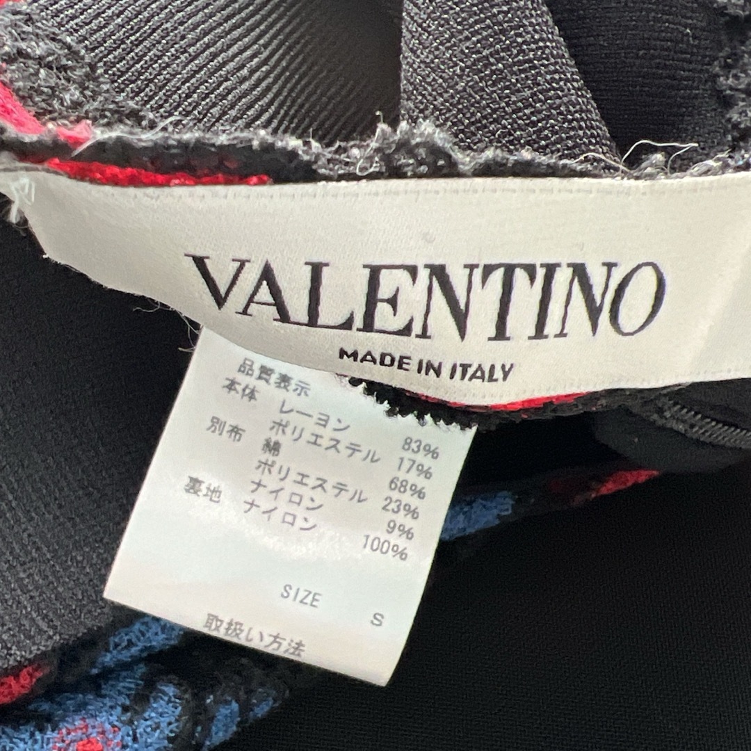 VALENTINO(ヴァレンティノ)の美品　VALENTINO ヴァレンティノ  総レース　フレア　ワンピース　ドレス レディースのワンピース(ひざ丈ワンピース)の商品写真