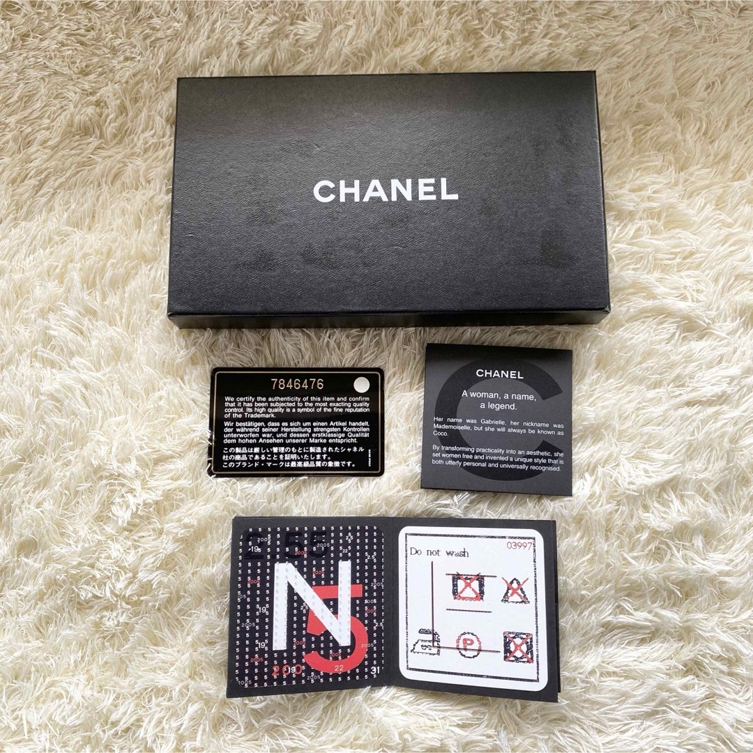 CHANEL(シャネル)の美品✨CHANEL シャネル ラウンドファスナー キャビアスキン 長財布 レディースのファッション小物(財布)の商品写真